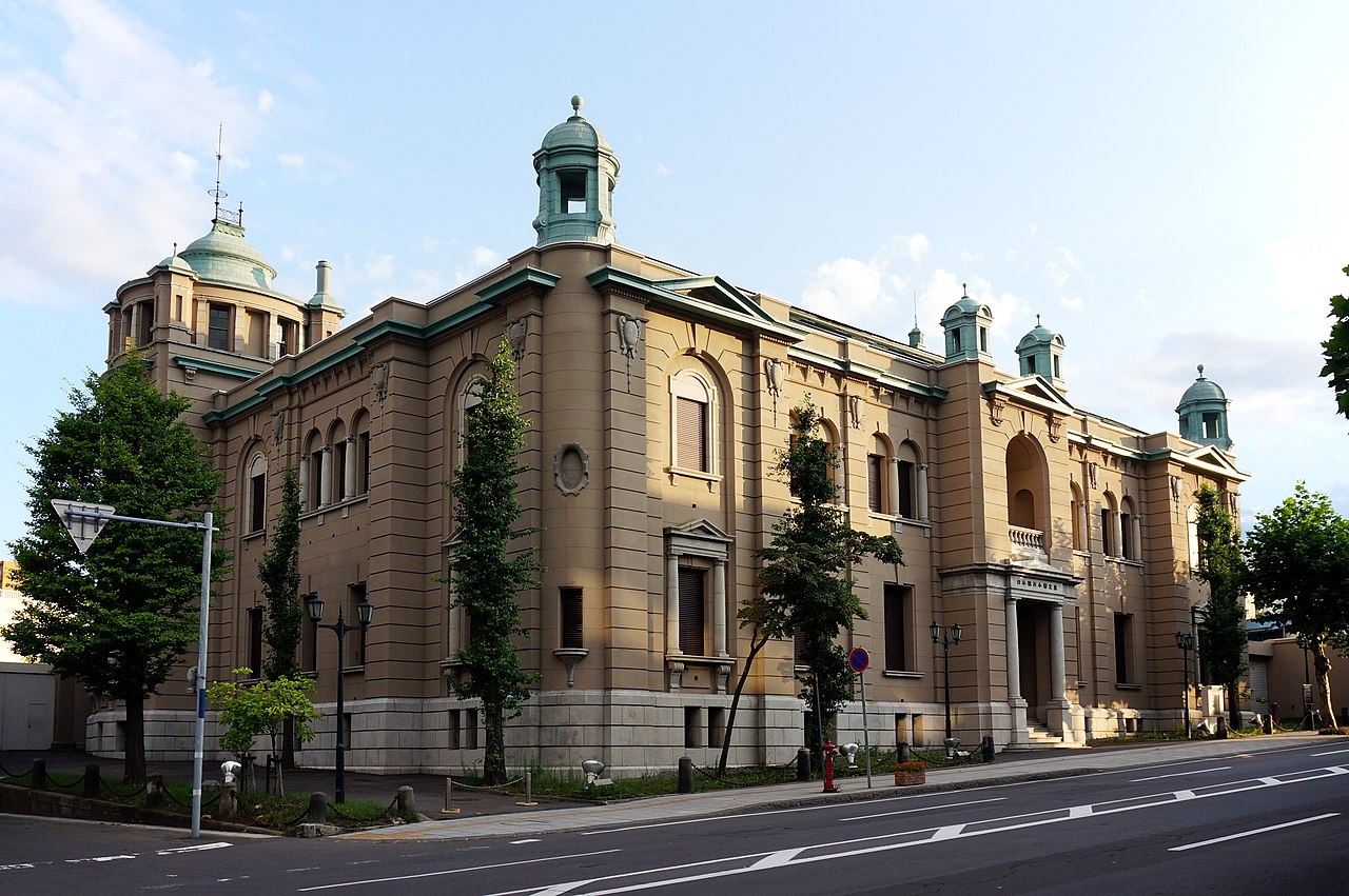 日本銀行舊小樽支店