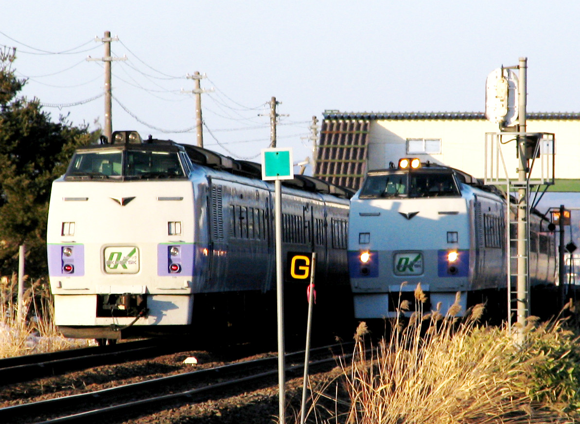櫻岡車站