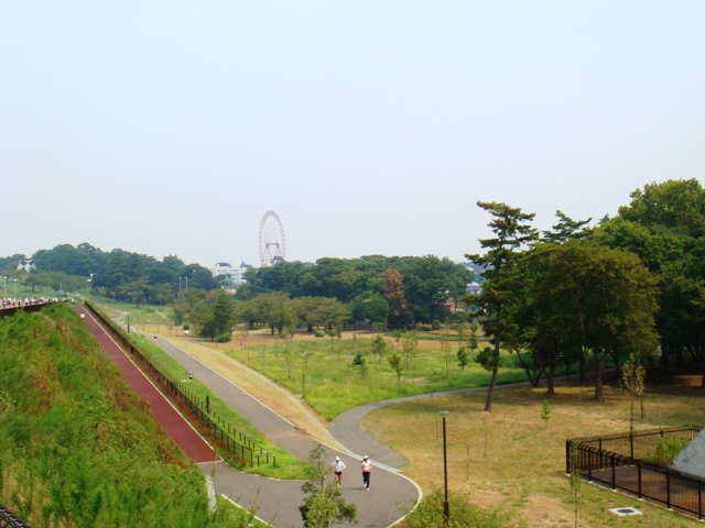 狹山公園