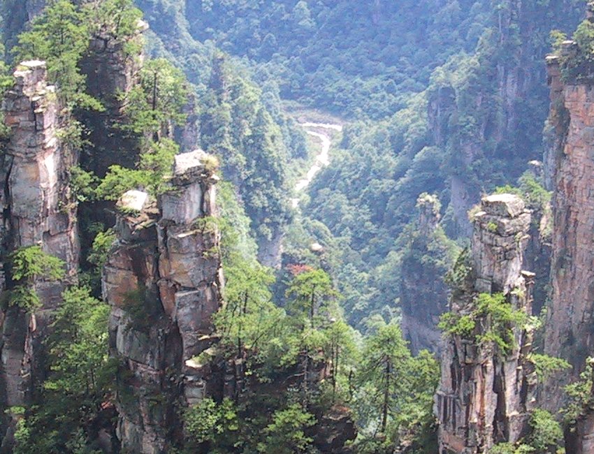 武陵源