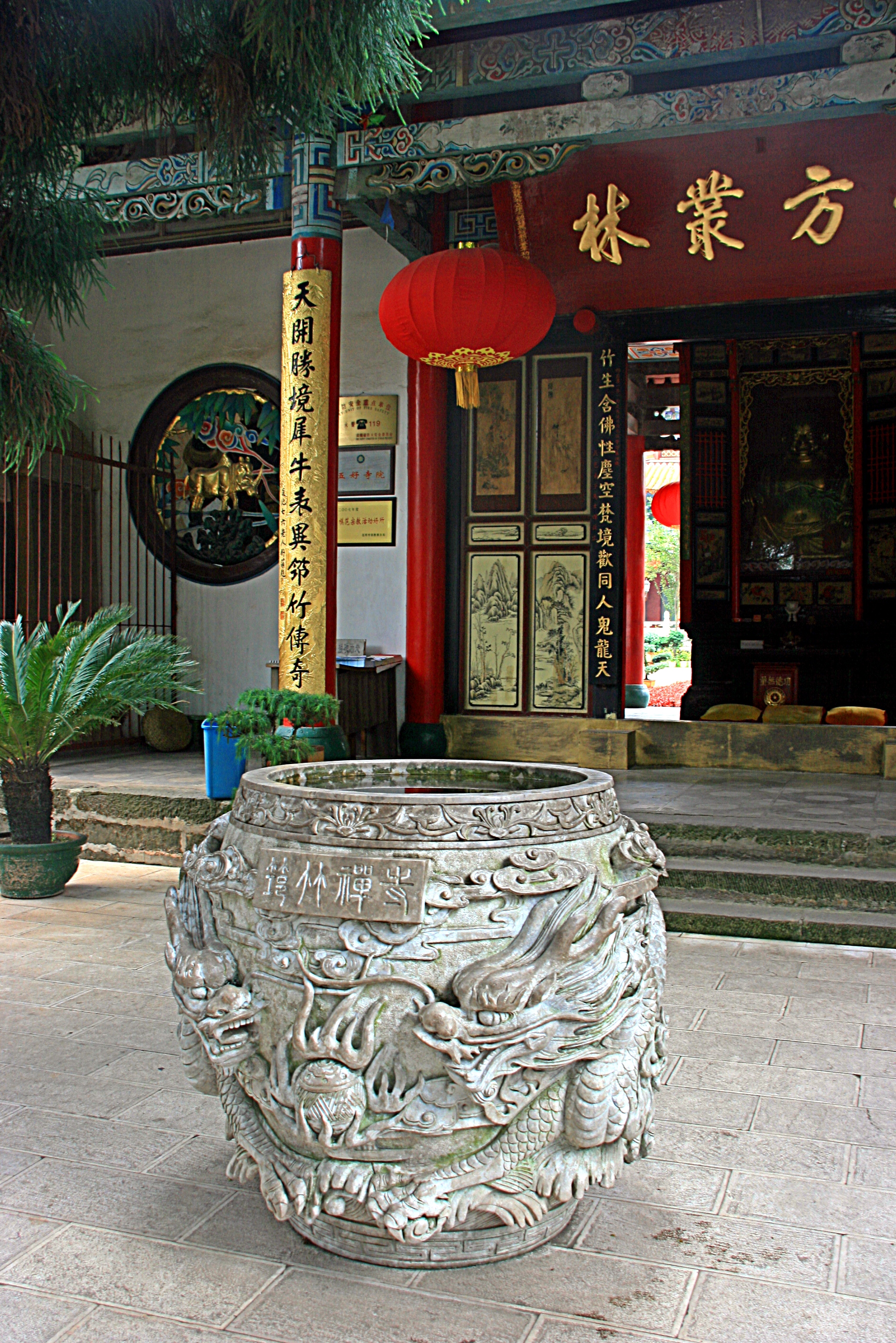筇竹寺