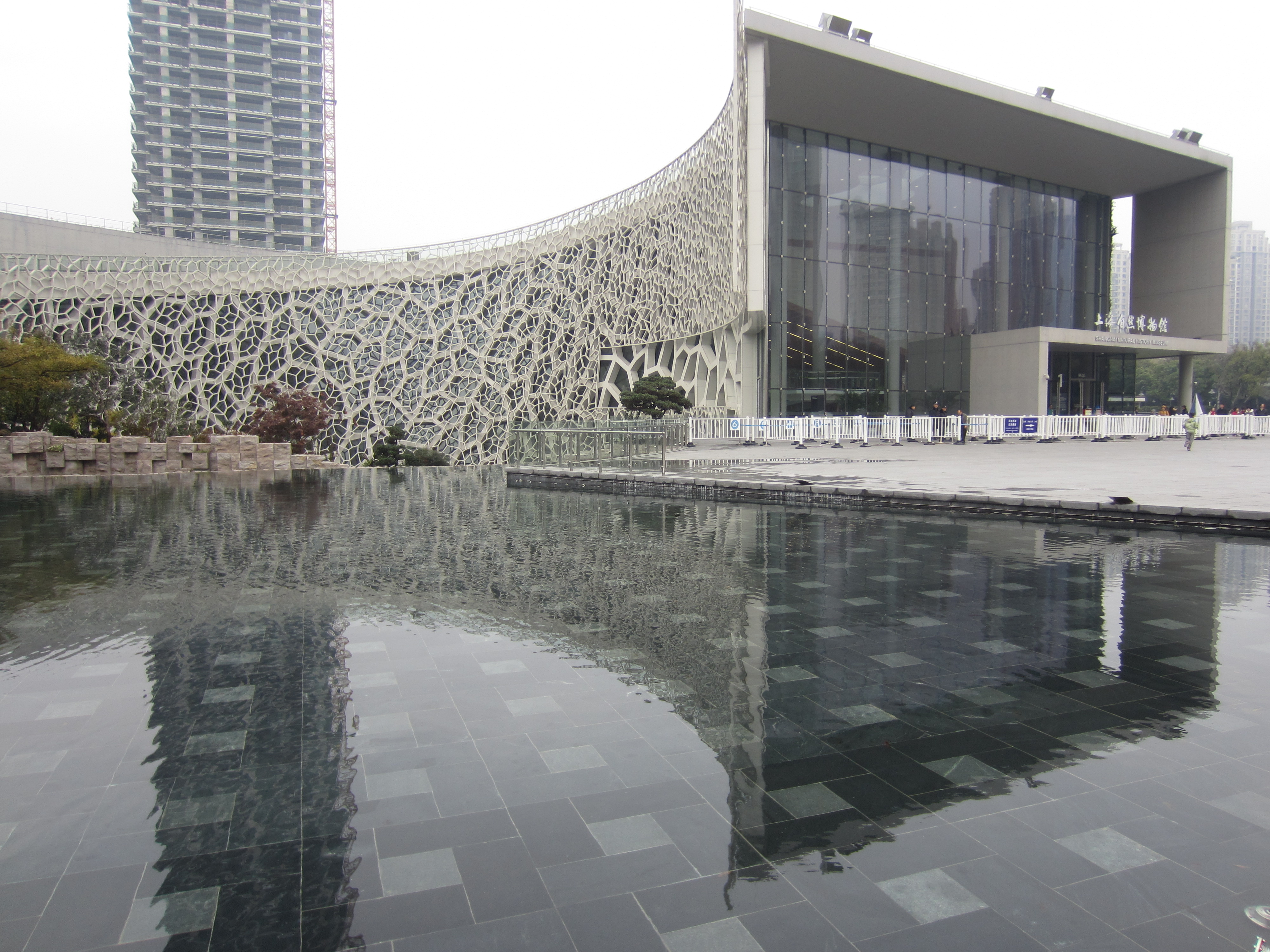 上海自然博物館
