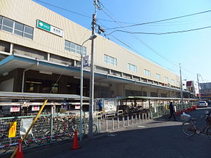 蓮根站