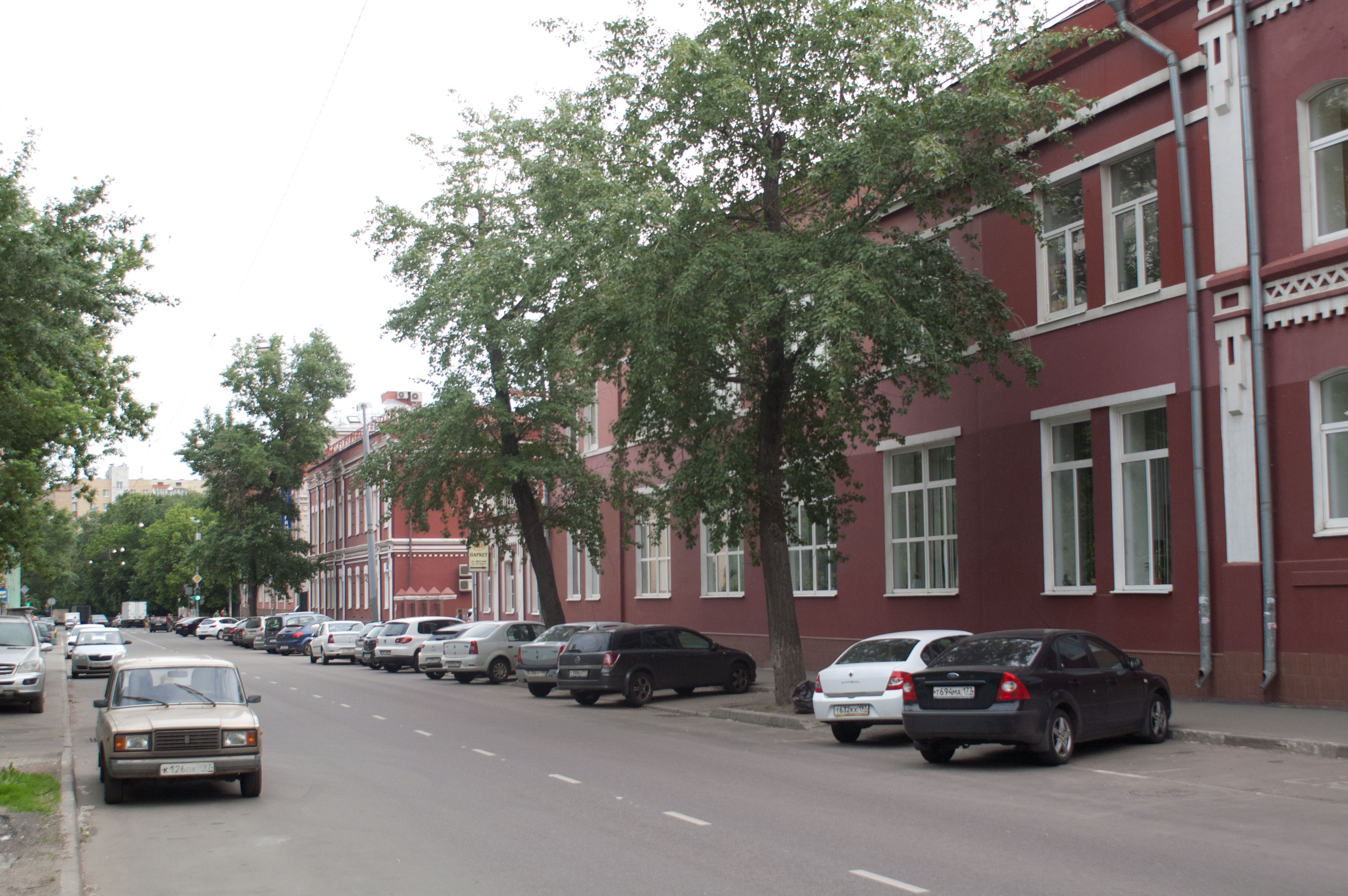 Savyolovsky District