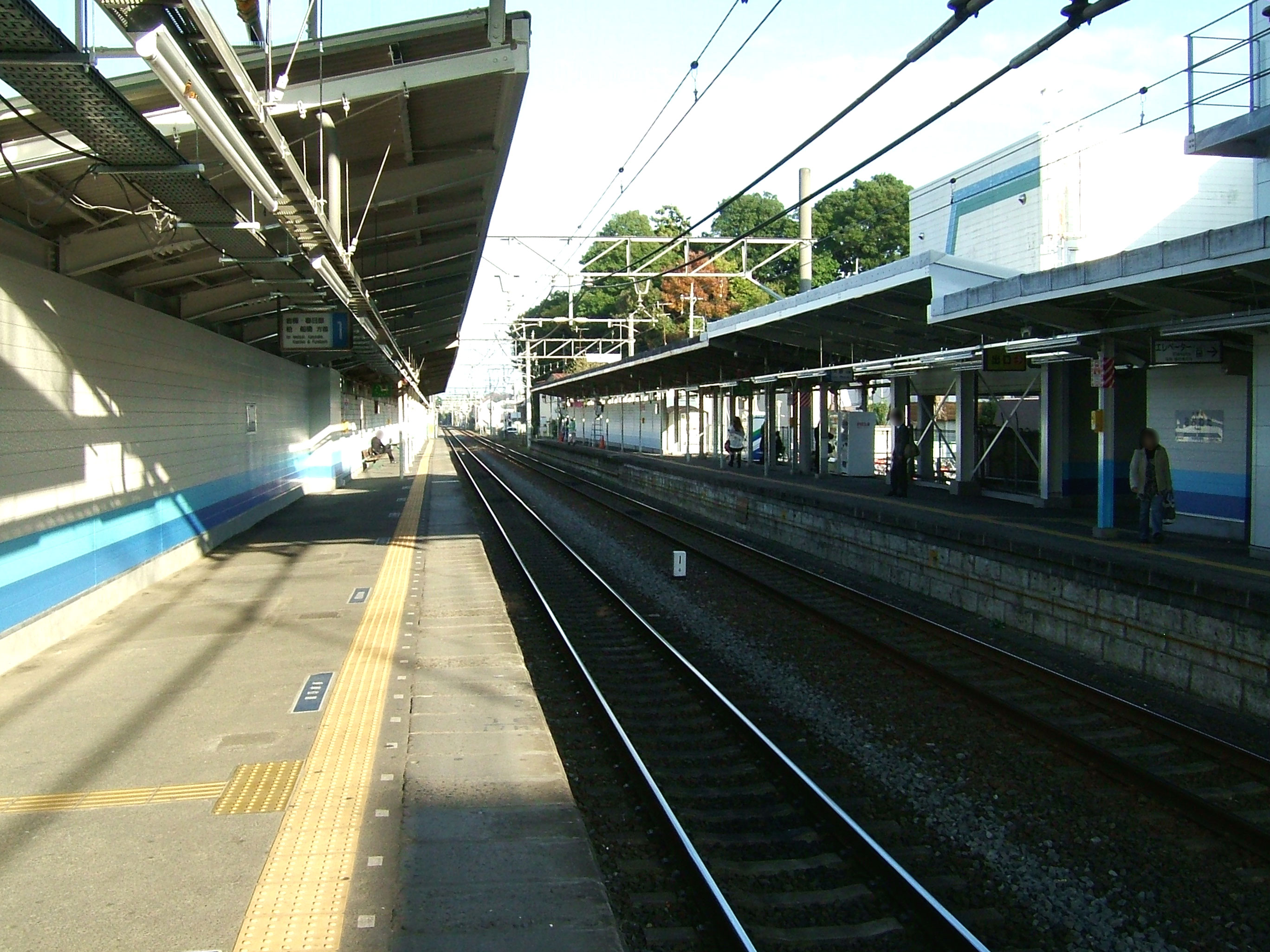 大和田站
