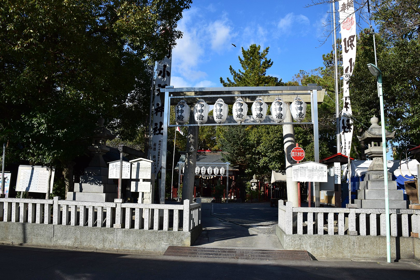 別小江神社