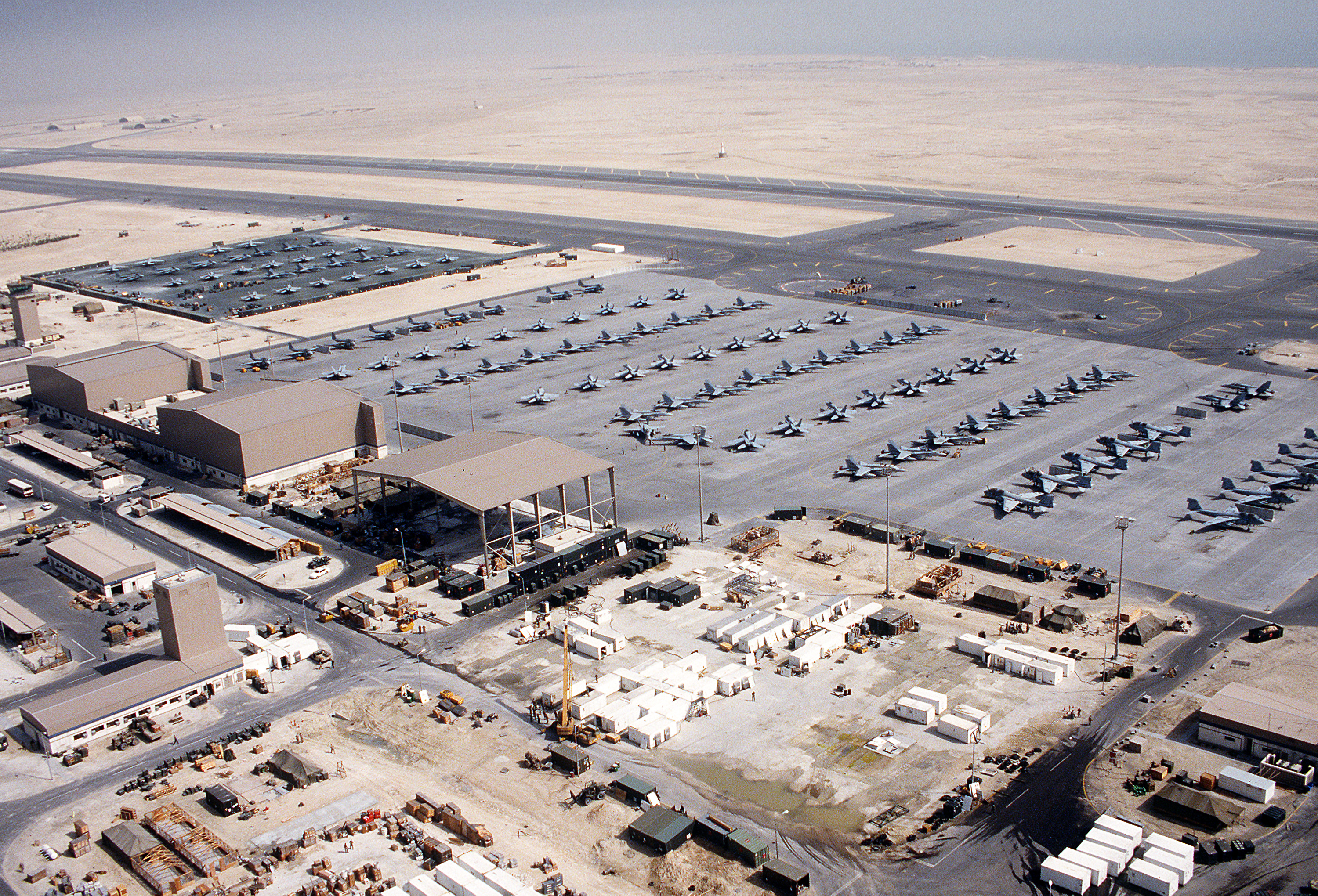 Sheik Isa Air Base