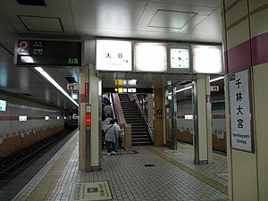 千林大宮站