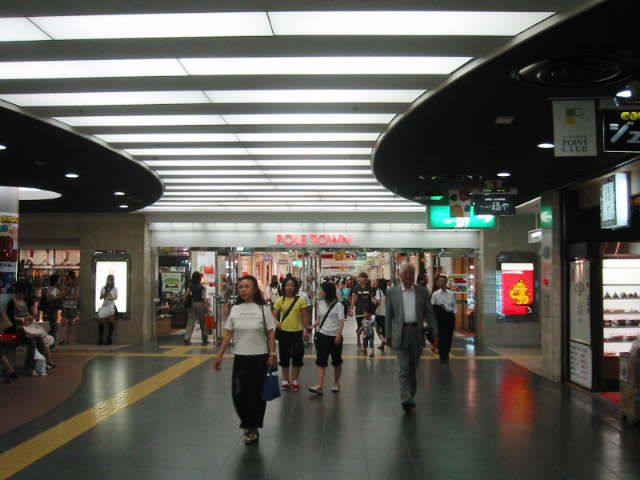 POLE TOWN 地下街