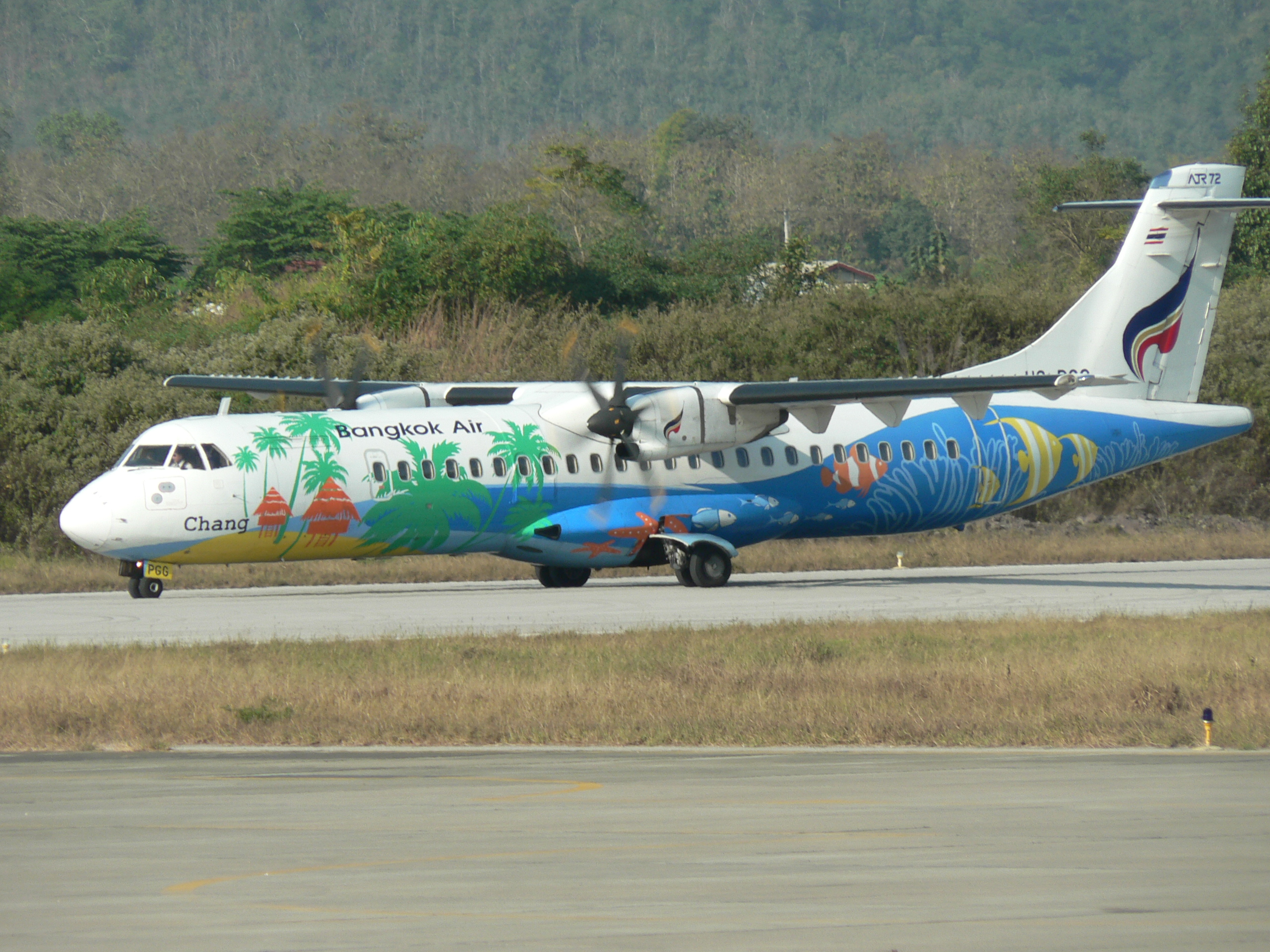 龍坡邦國際機場