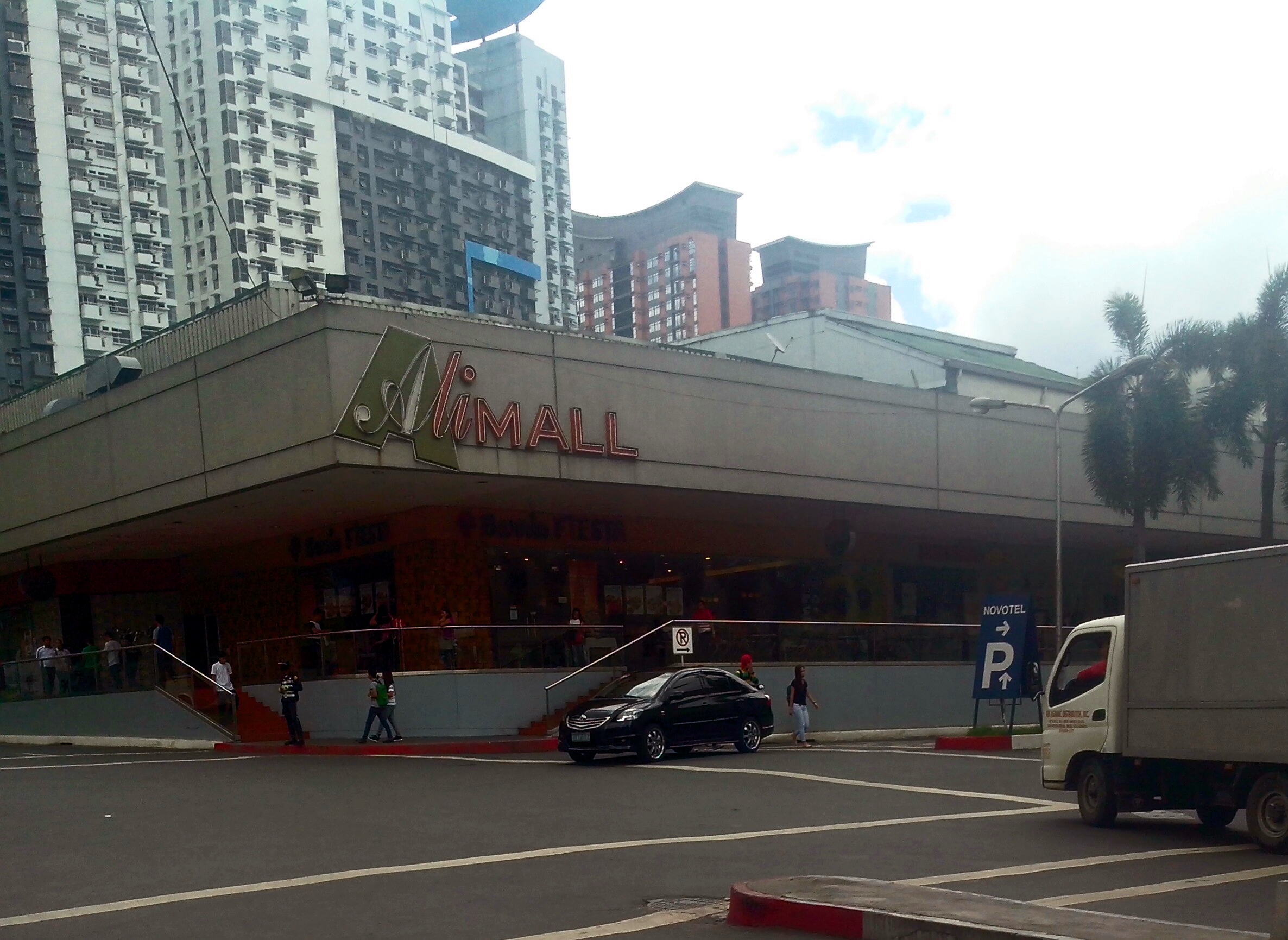 Ali Mall