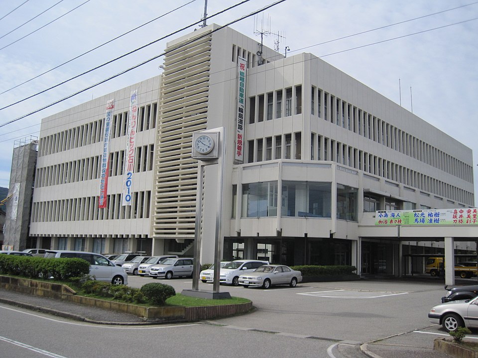 輪島市