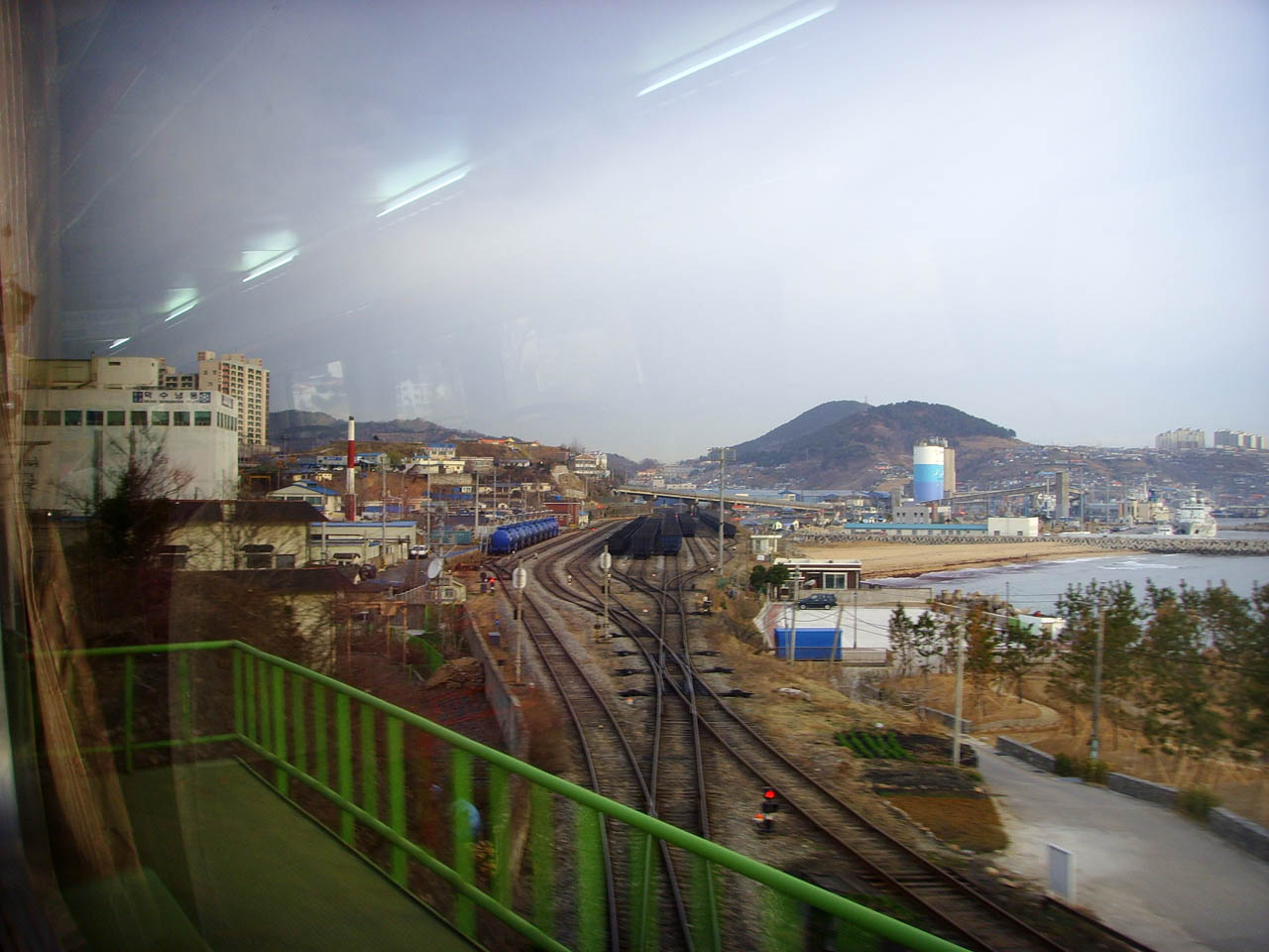 東海市