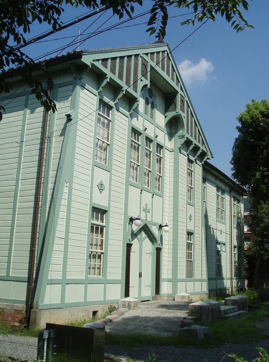 群馬大學