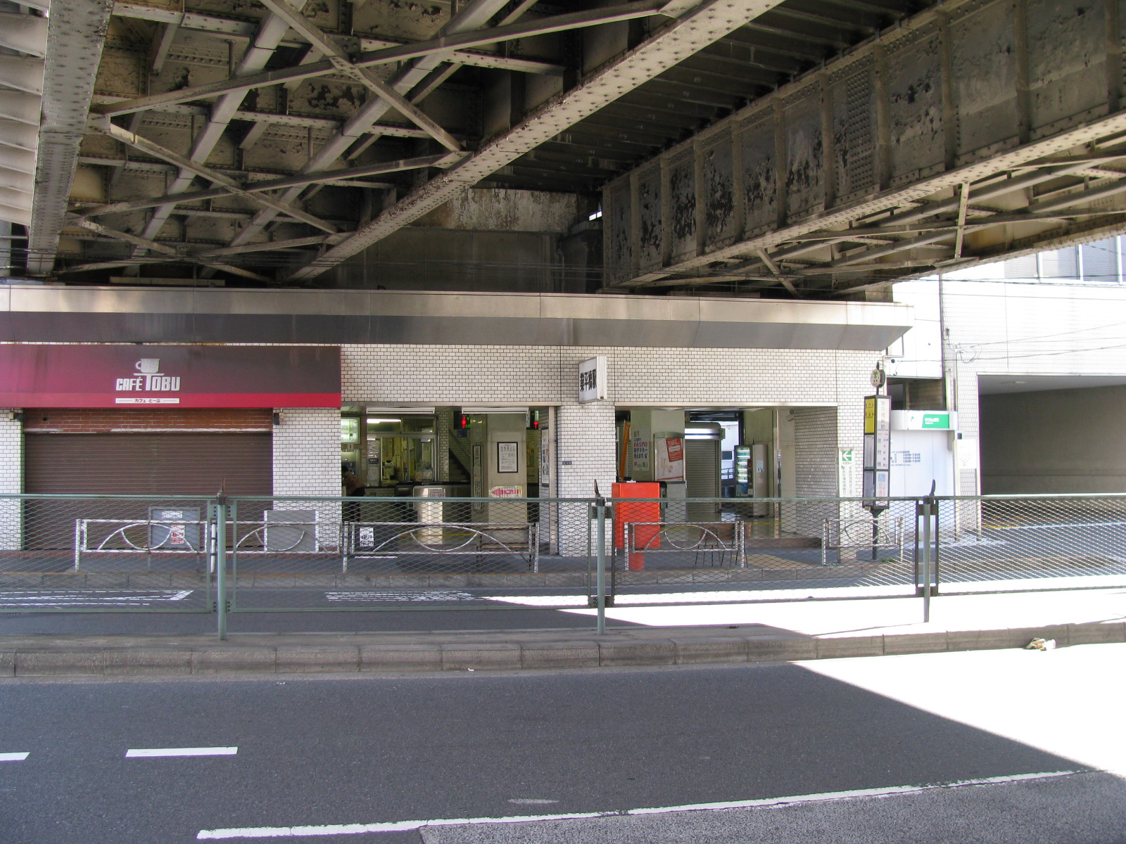 東京晴空塔車站