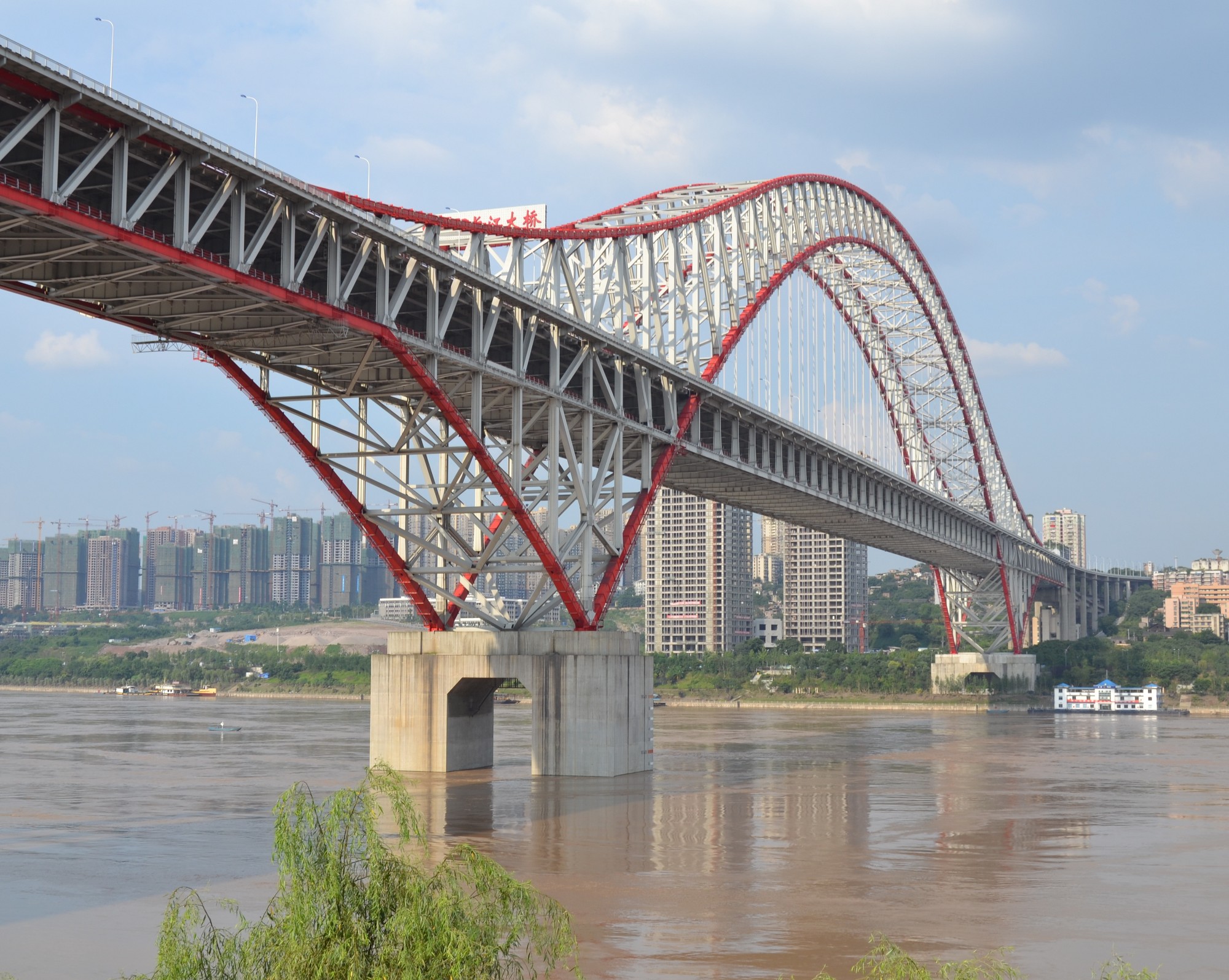 朝天門長江大橋