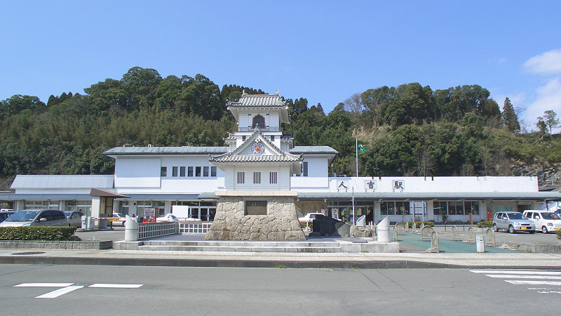 人吉市