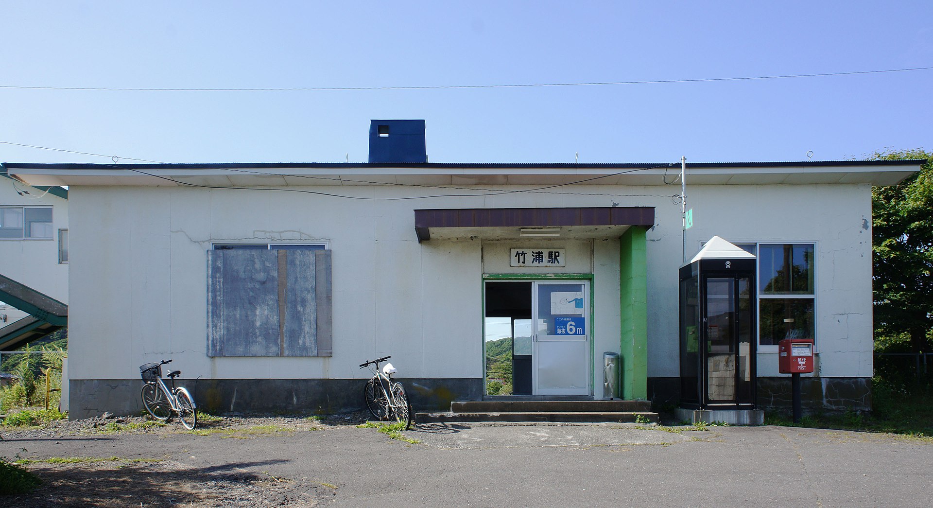 竹浦車站