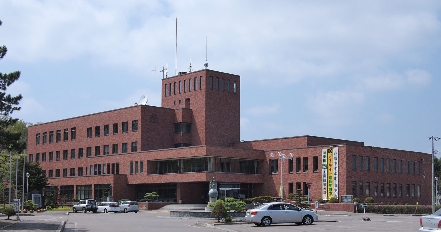 音更町