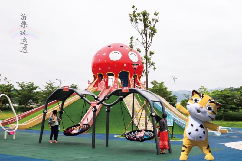 貓裏喵親子公園