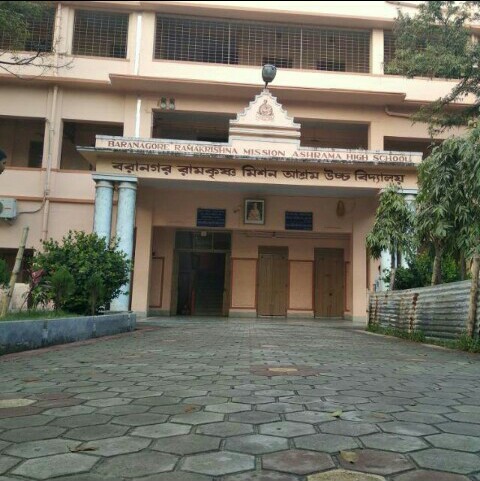 Kolkata Railway Station