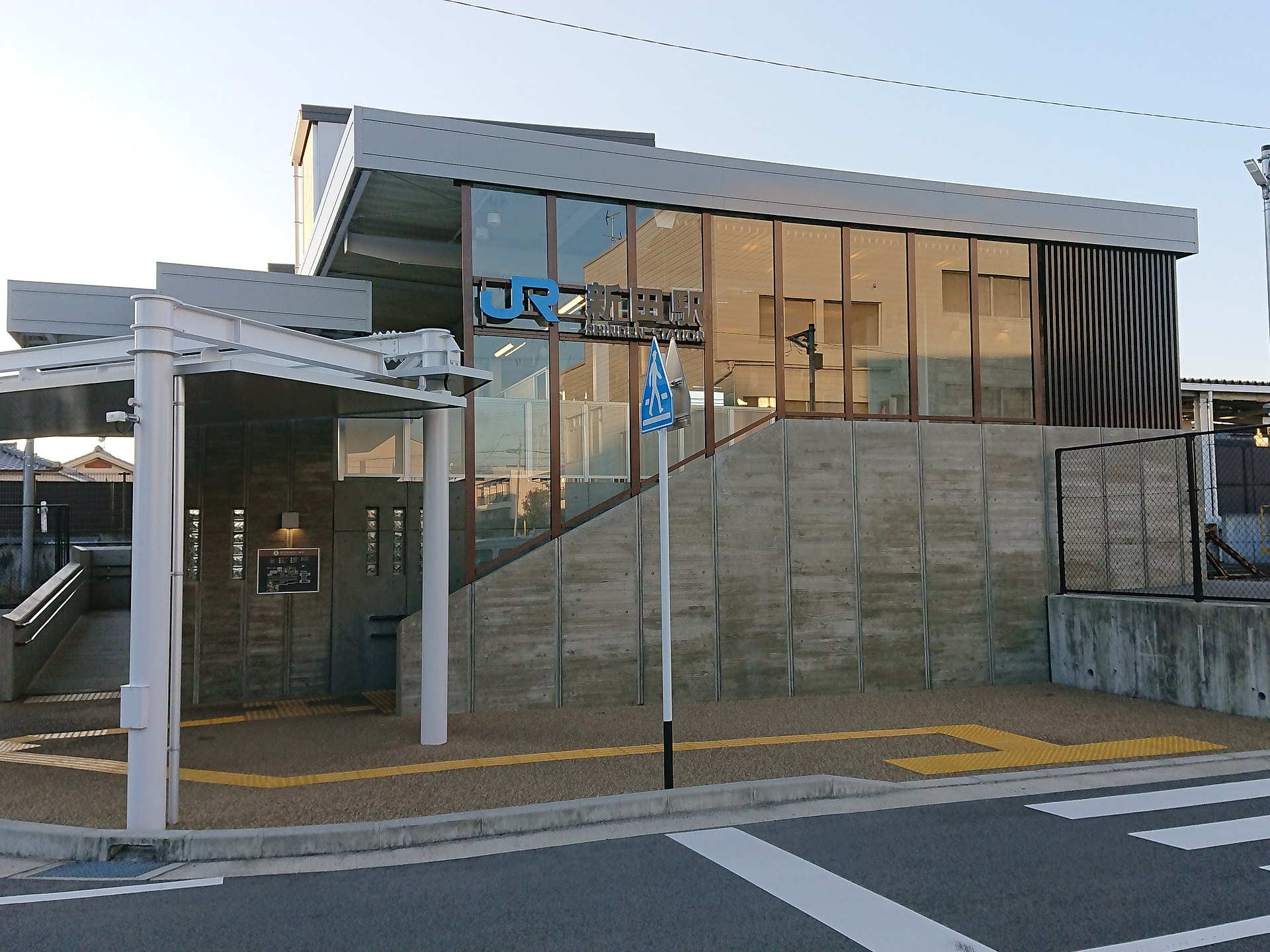 新田站 (京都府)