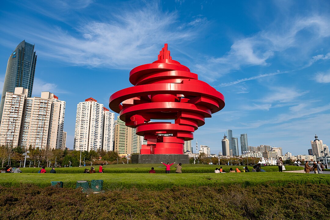 青島市