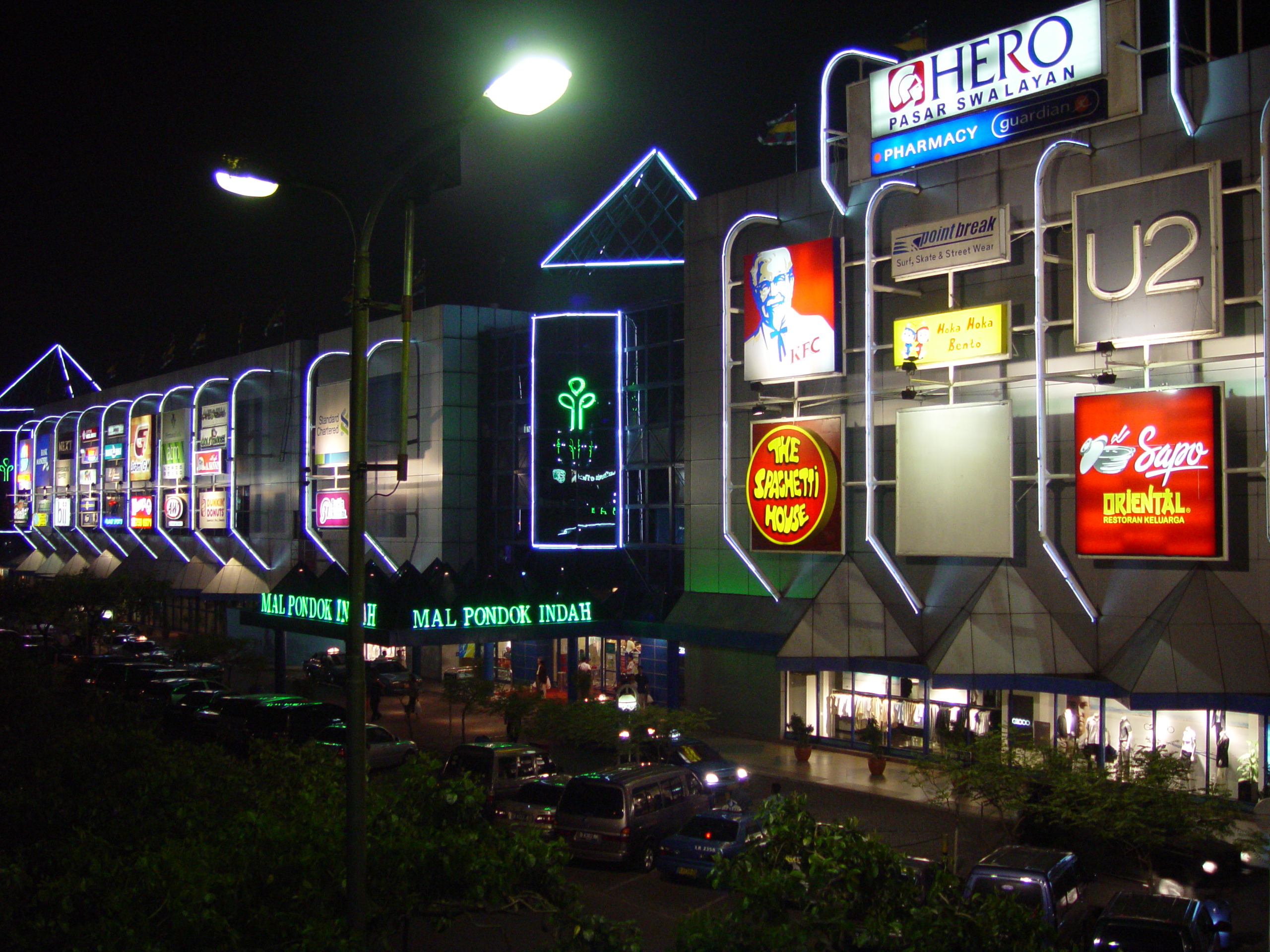 Kebayoran Lama