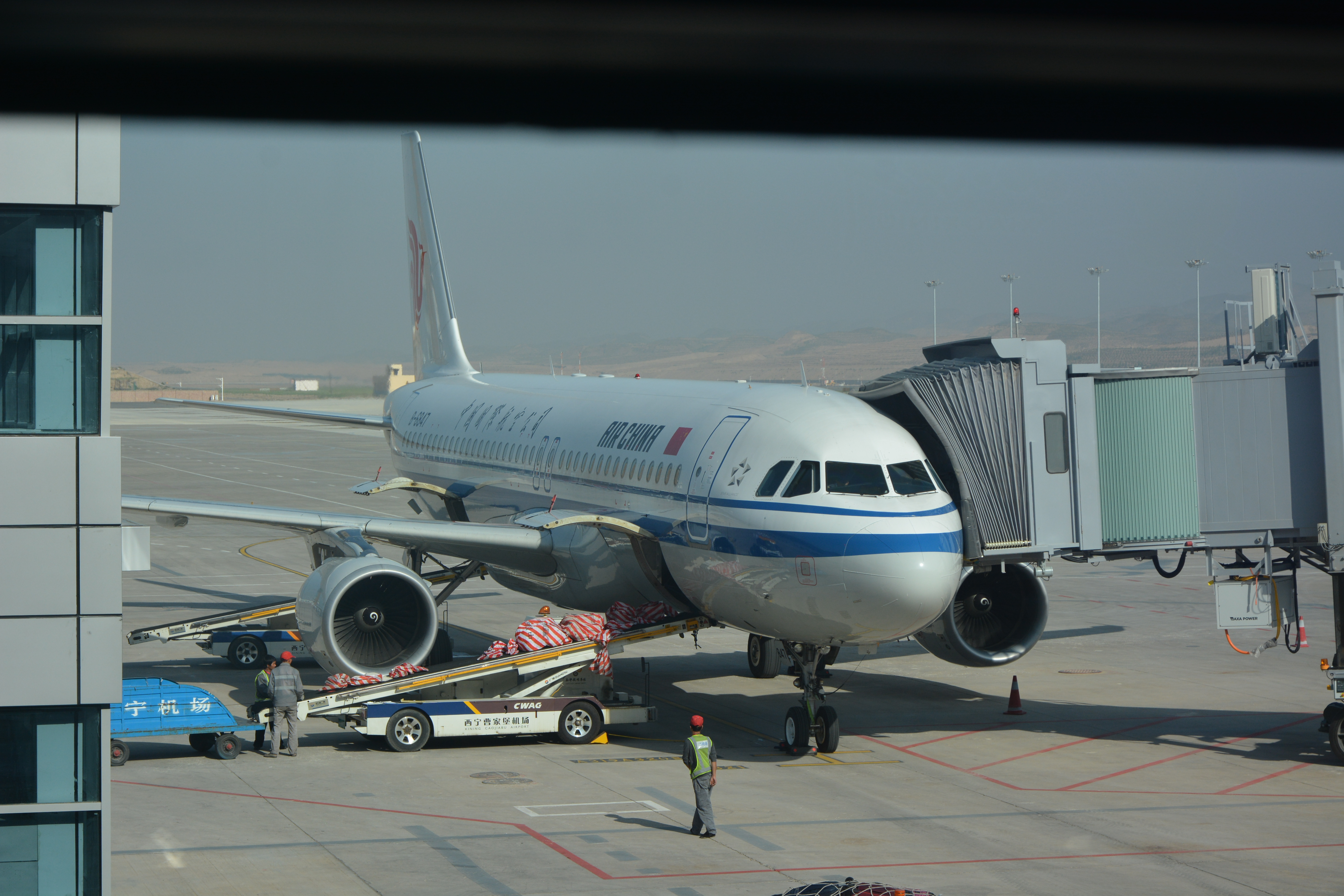 西寧曹家堡國際機場