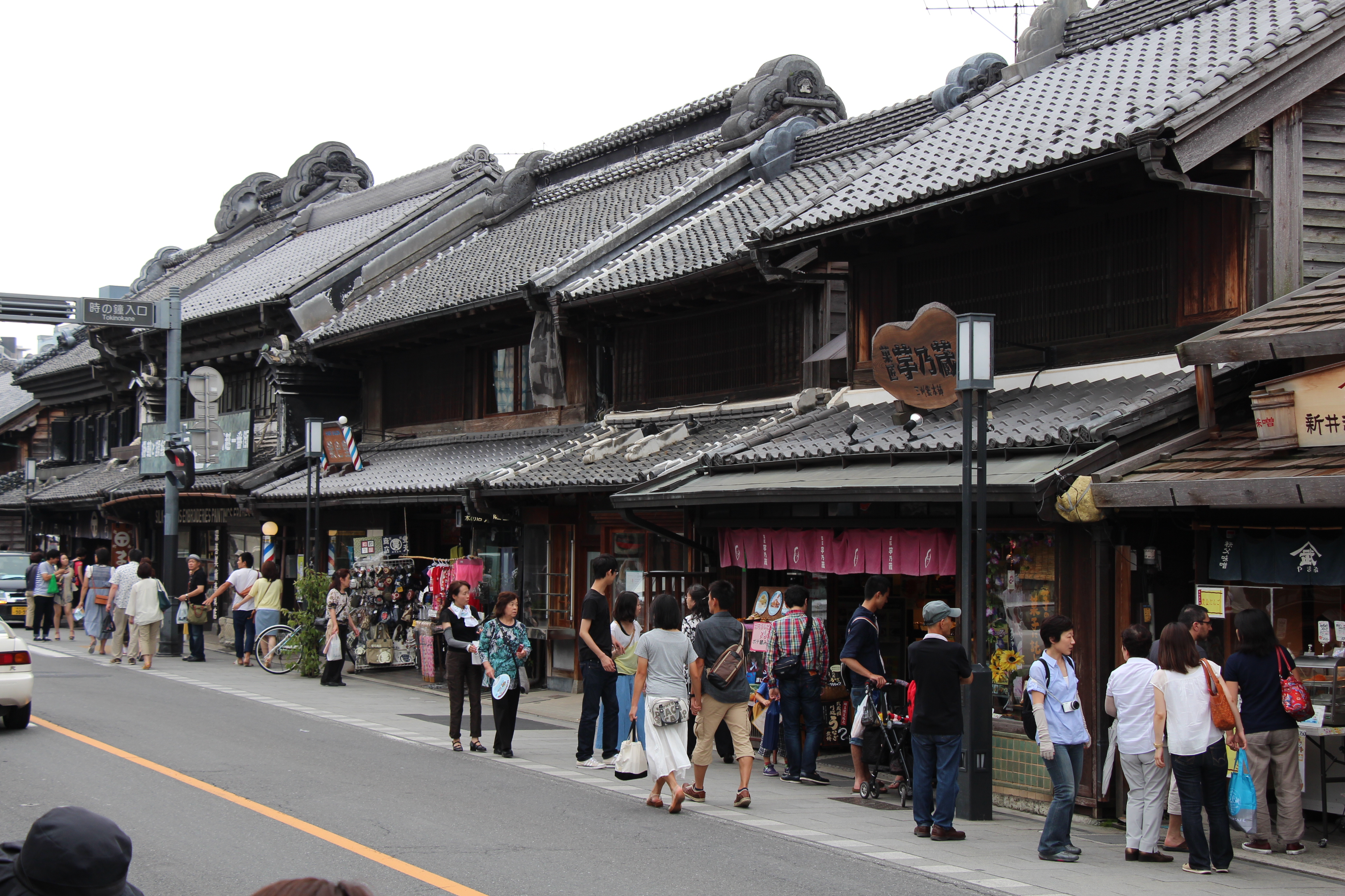 川越市
