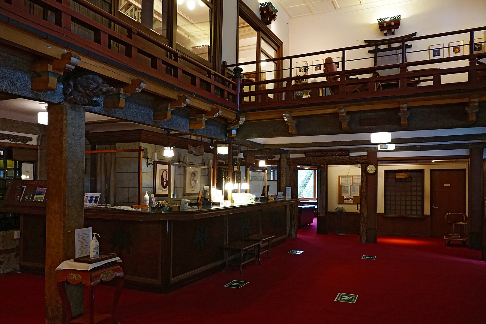 日光金谷酒店