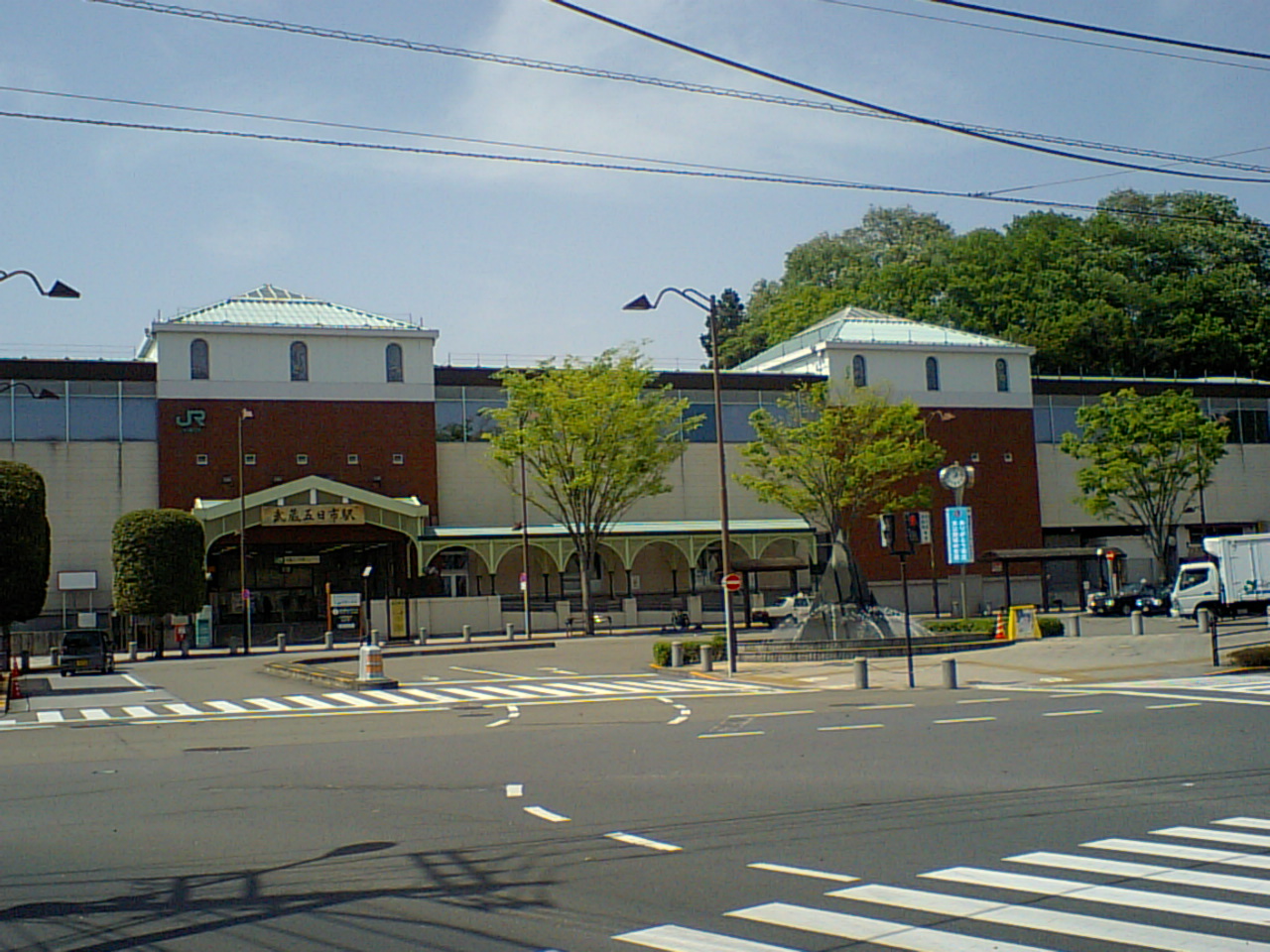 武藏五日市站