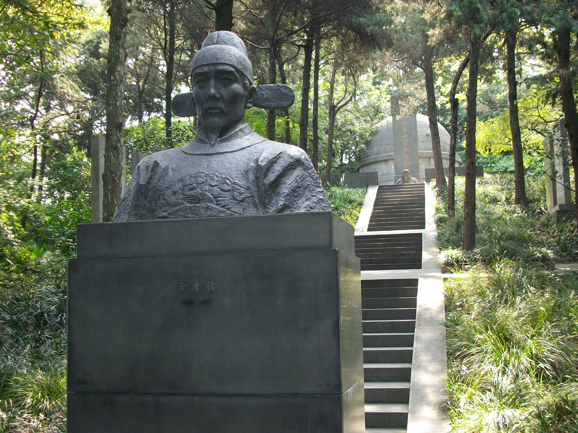 雨花台