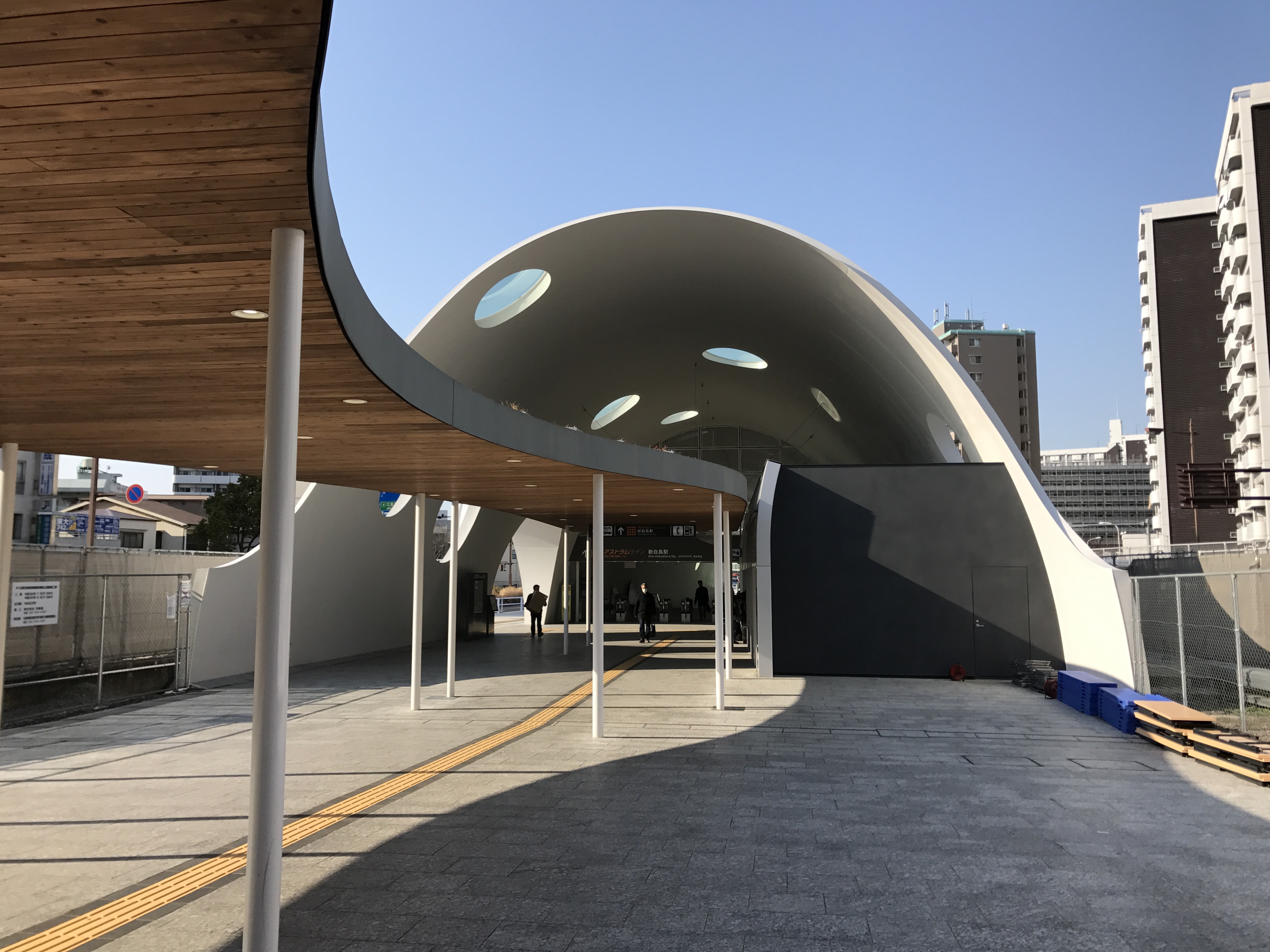 新白島車站