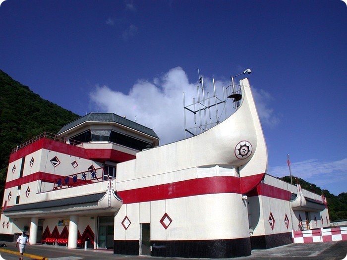 蘭嶼機場