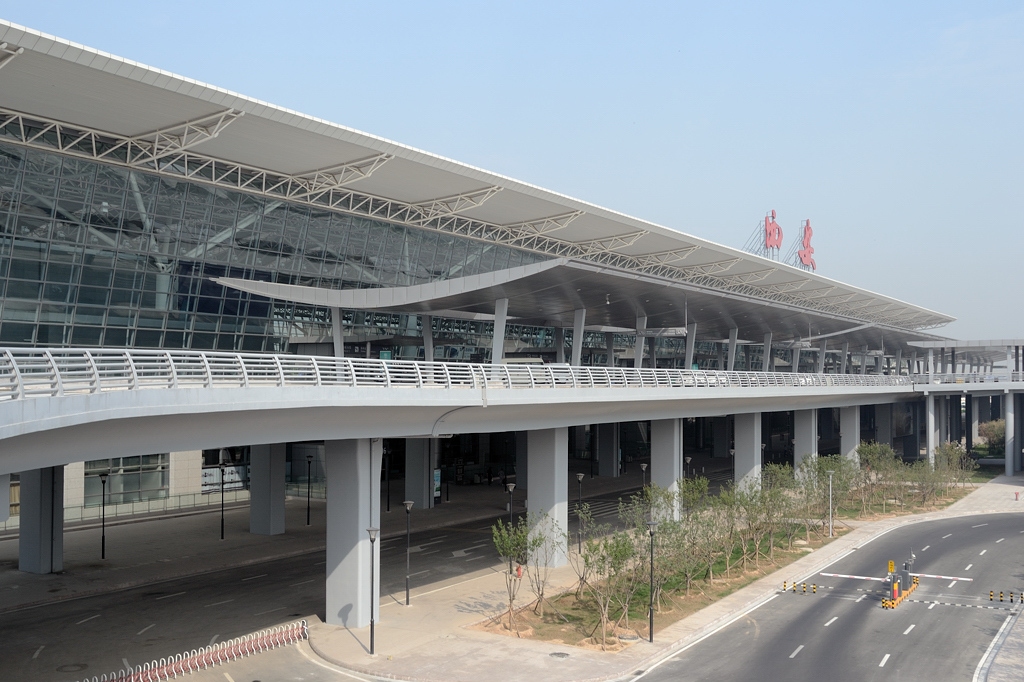 西安咸陽國際機場