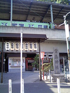 萱島神社