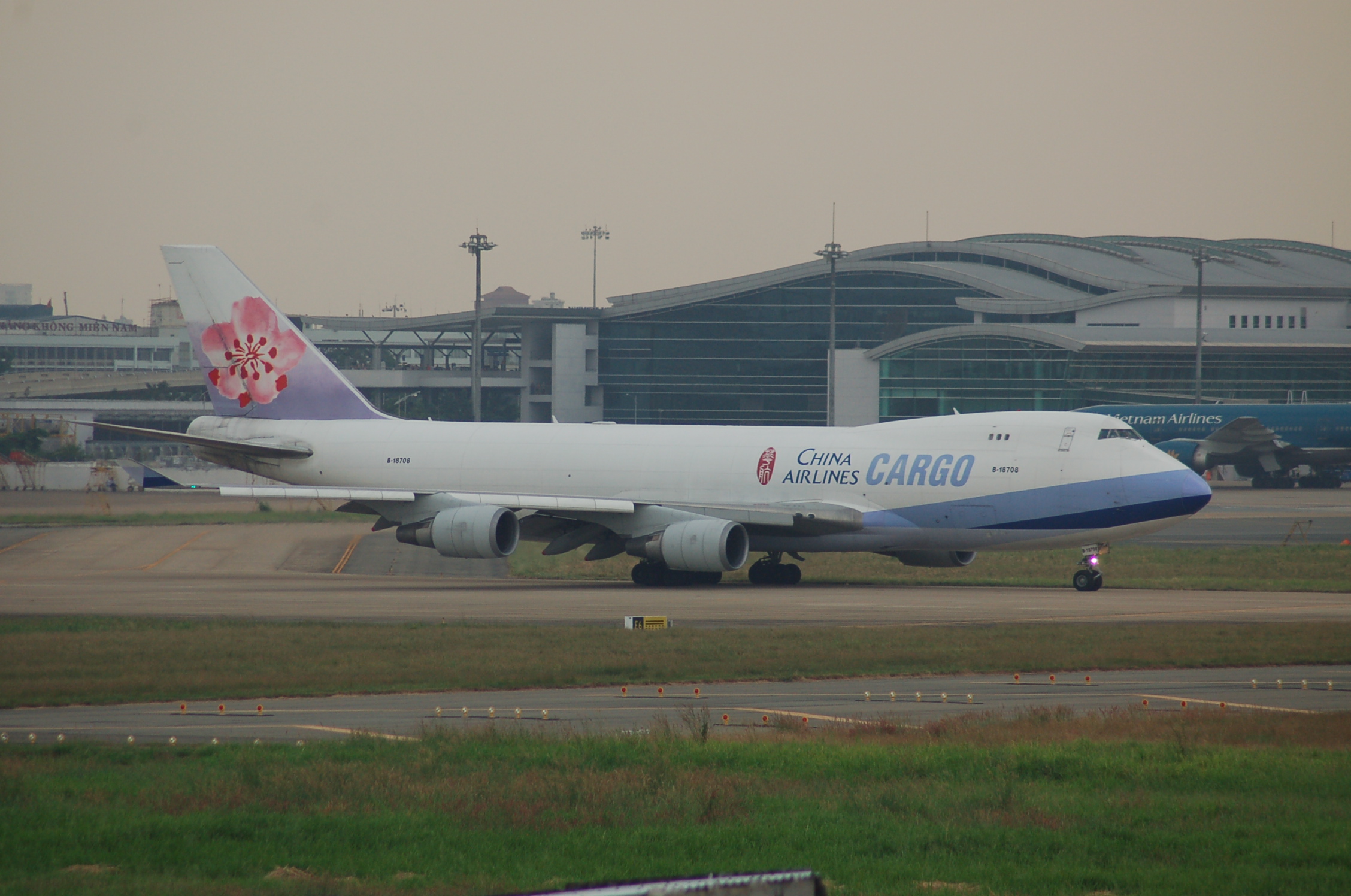 新山一國際機場