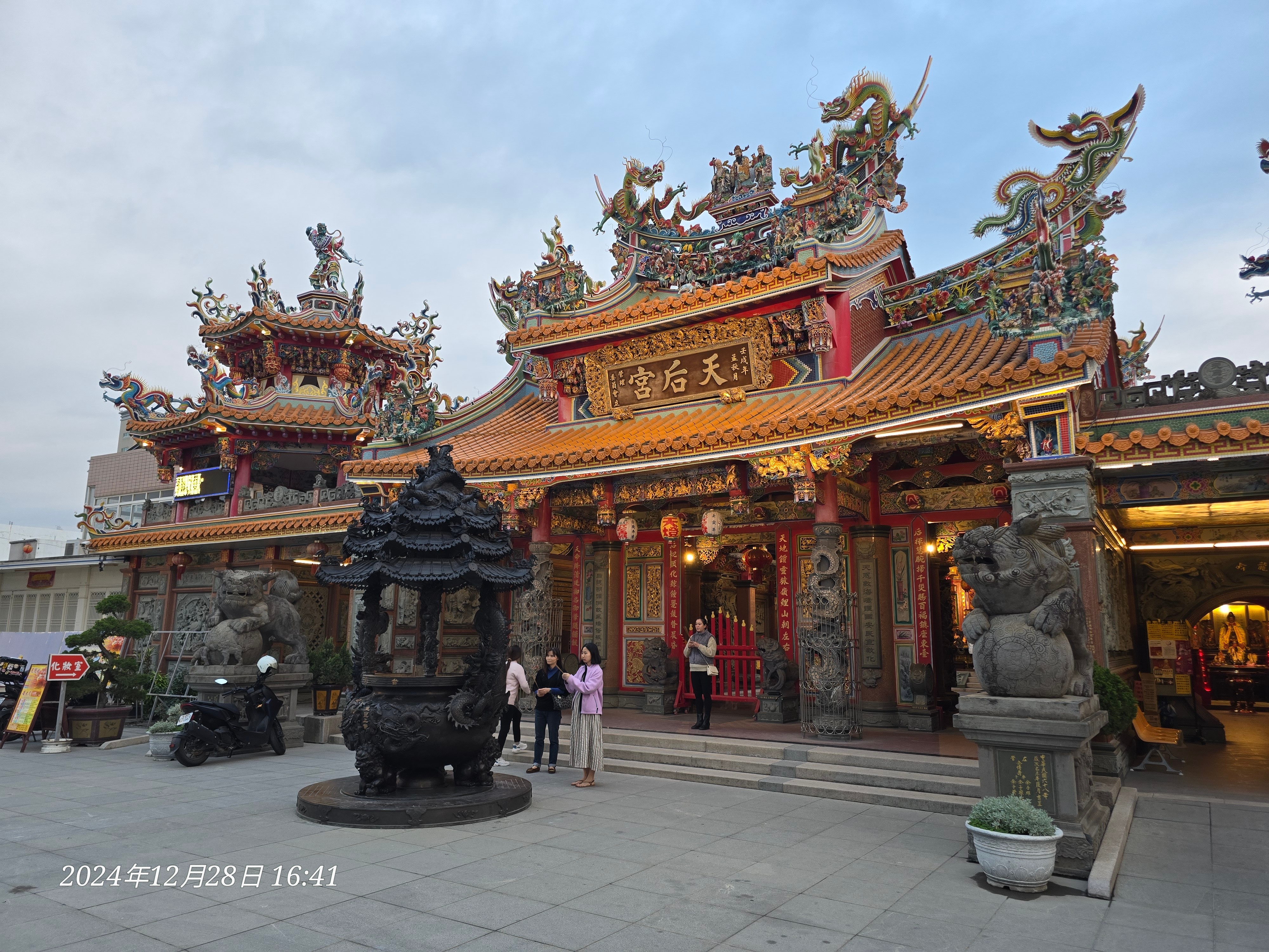 台東天后宮