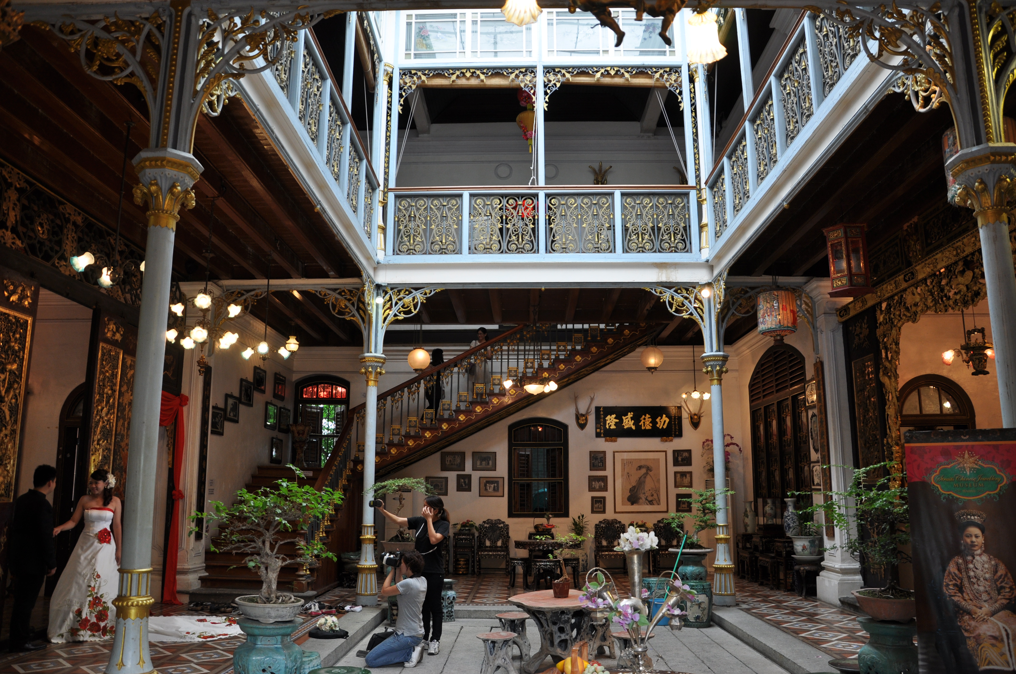 檳城娘惹博物館