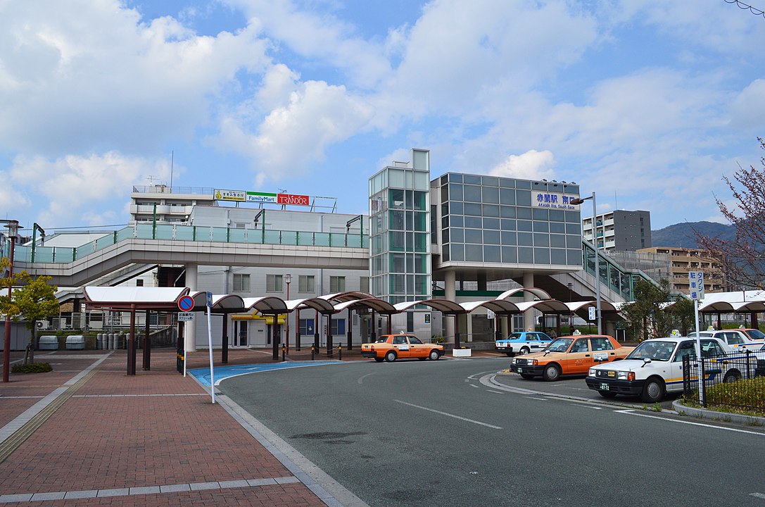 赤間車站