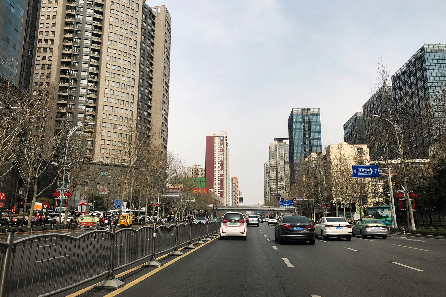 管城回族區