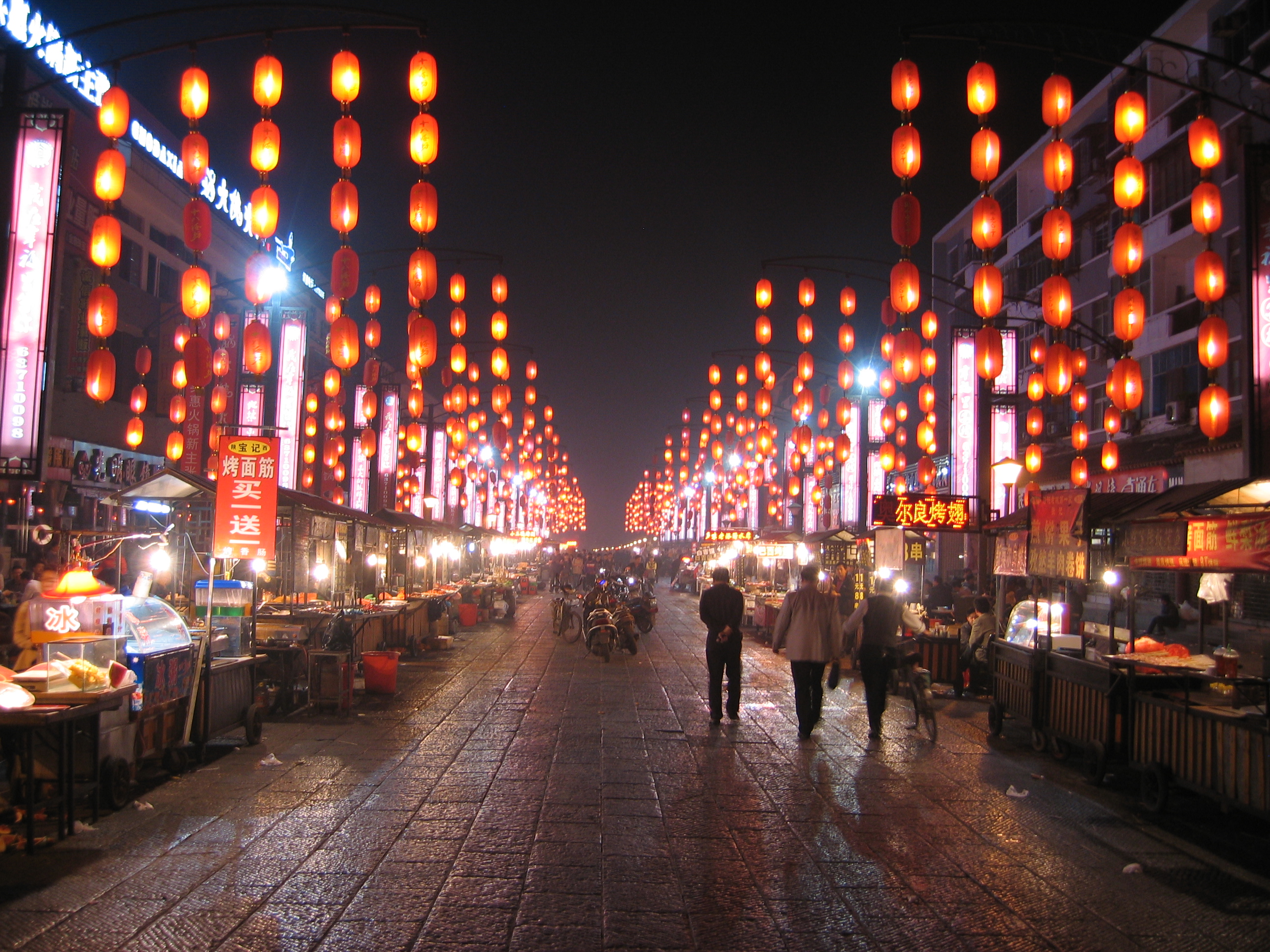 洛陽市