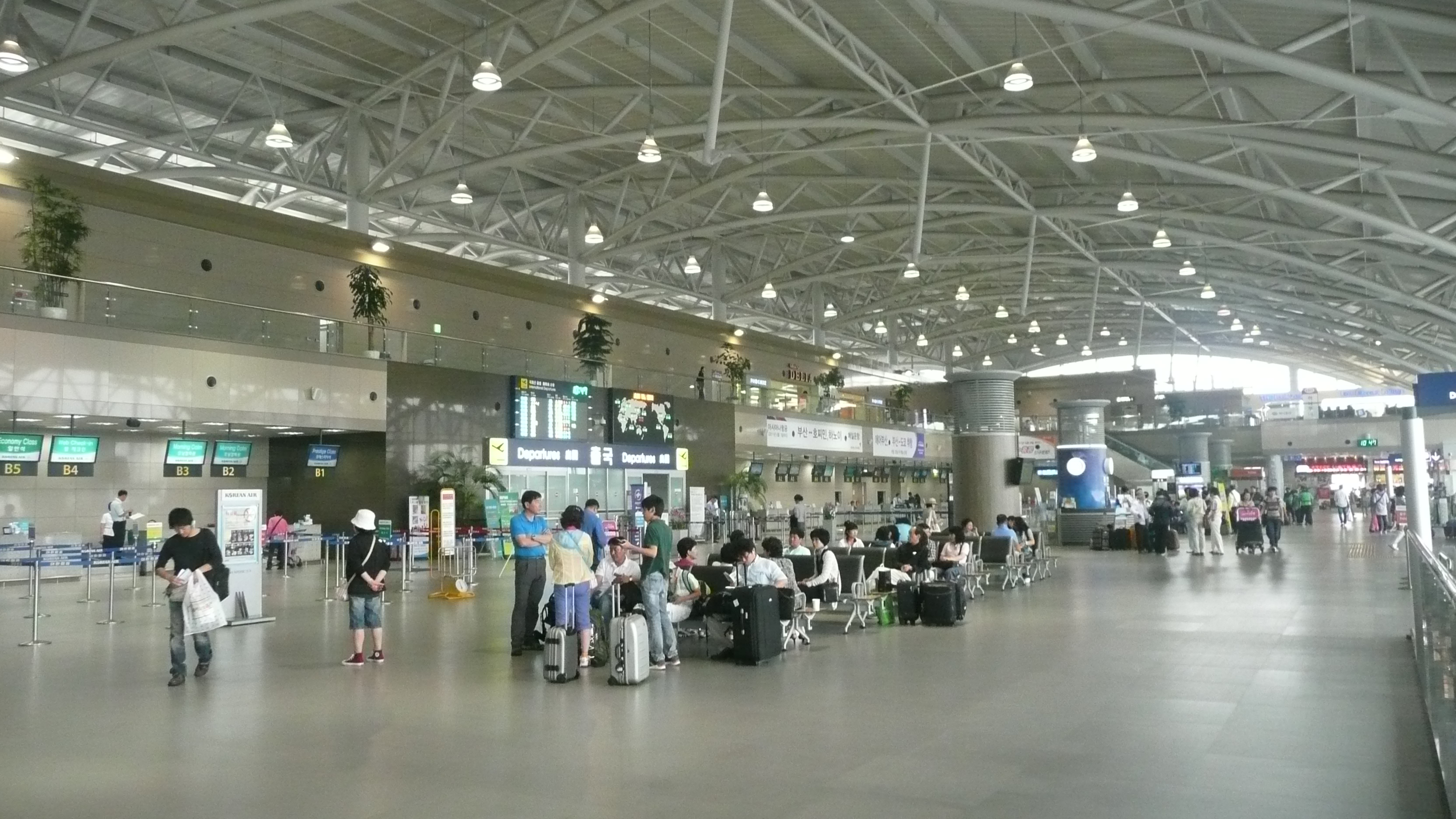金海國際機場
