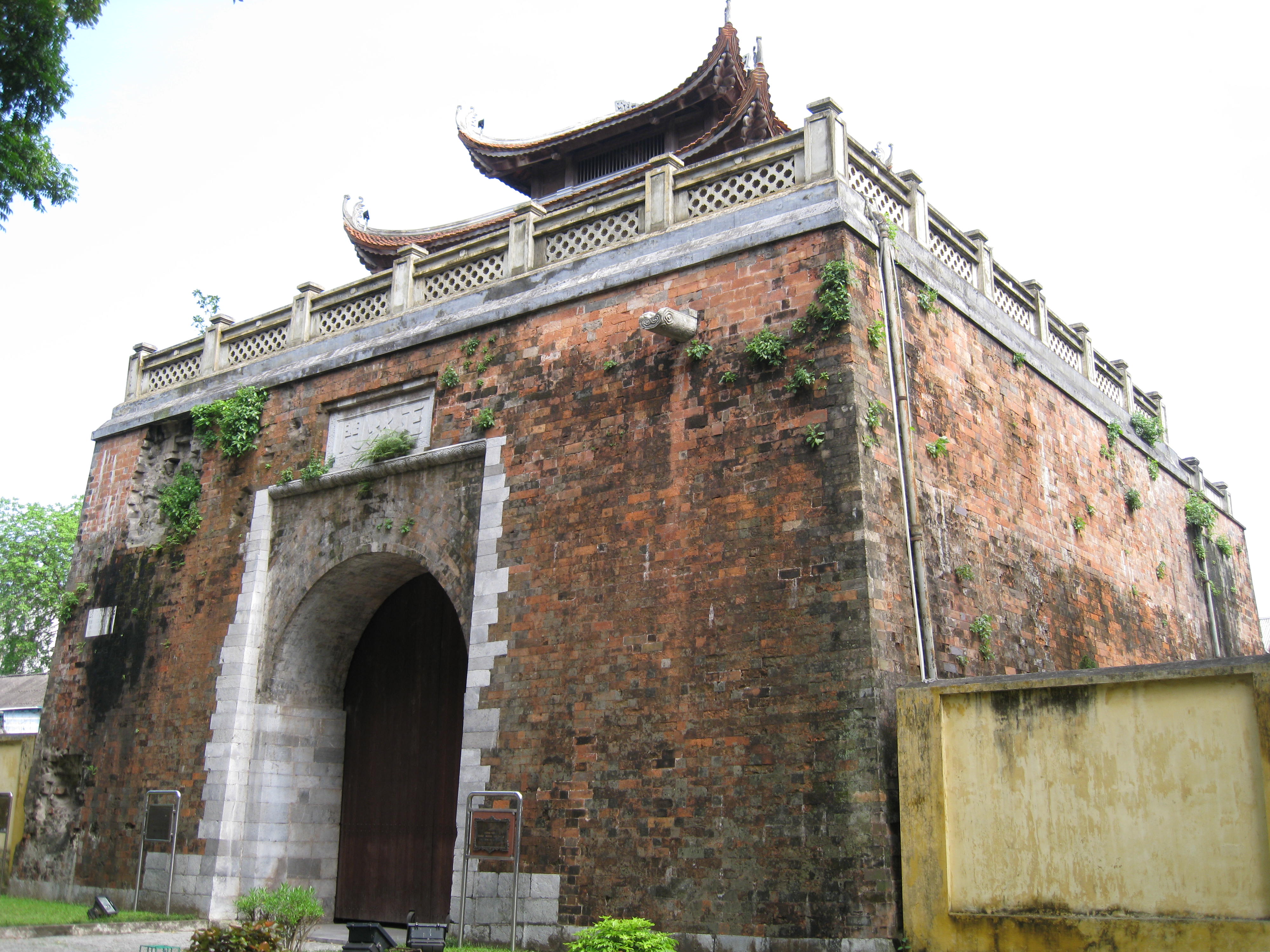 昇龍皇城