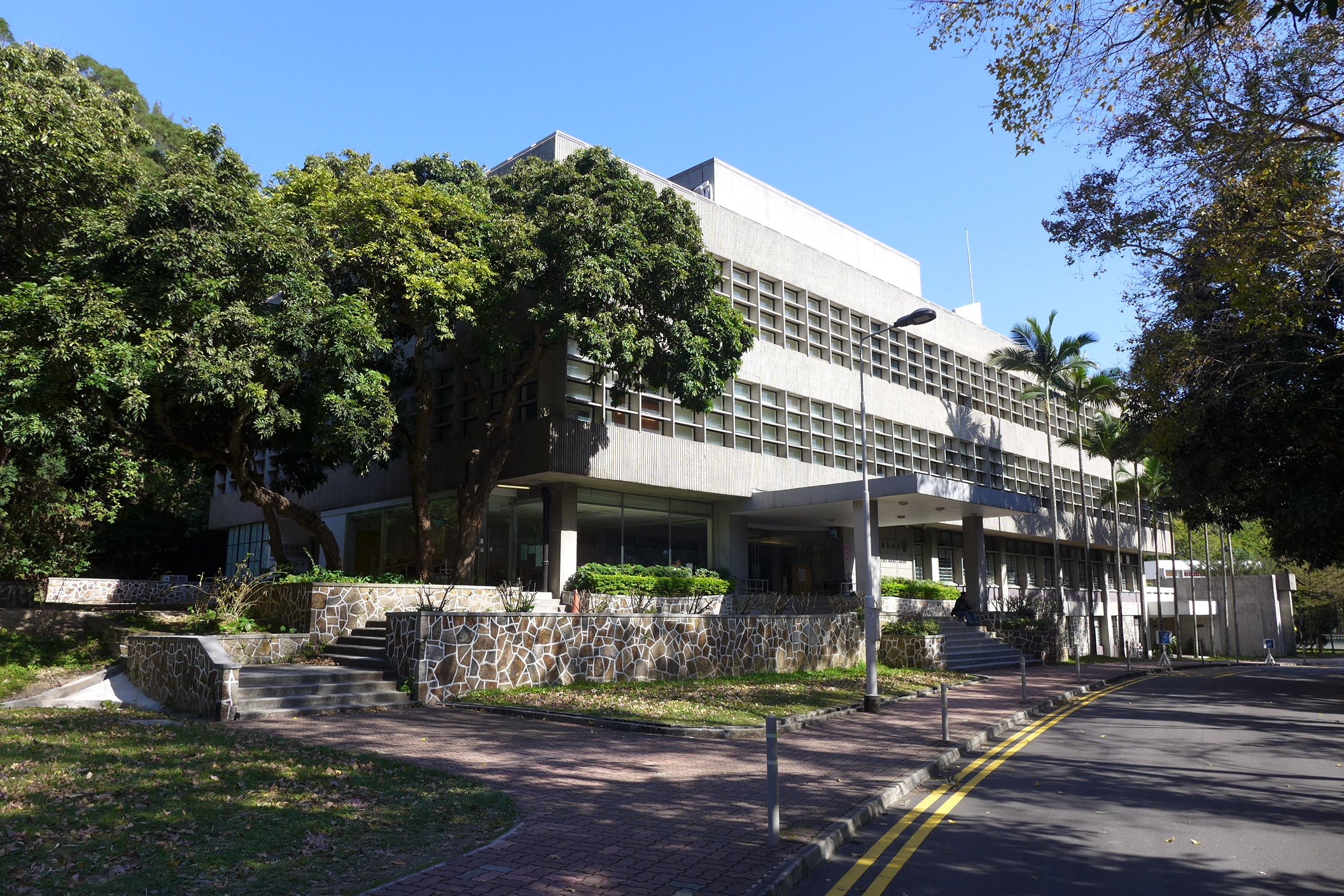 香港中文大學