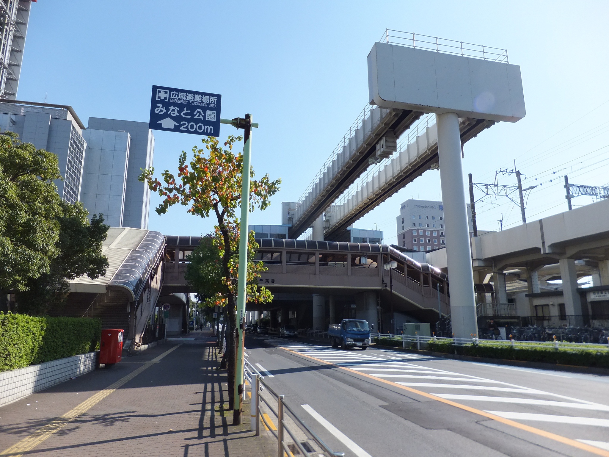 千葉港車站
