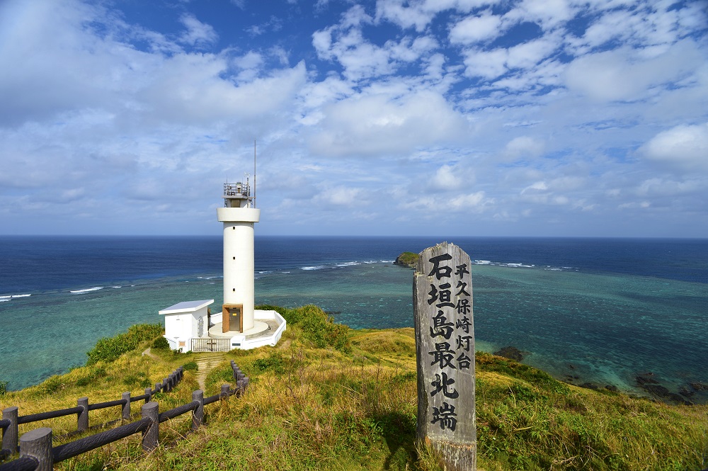 平久保崎燈塔