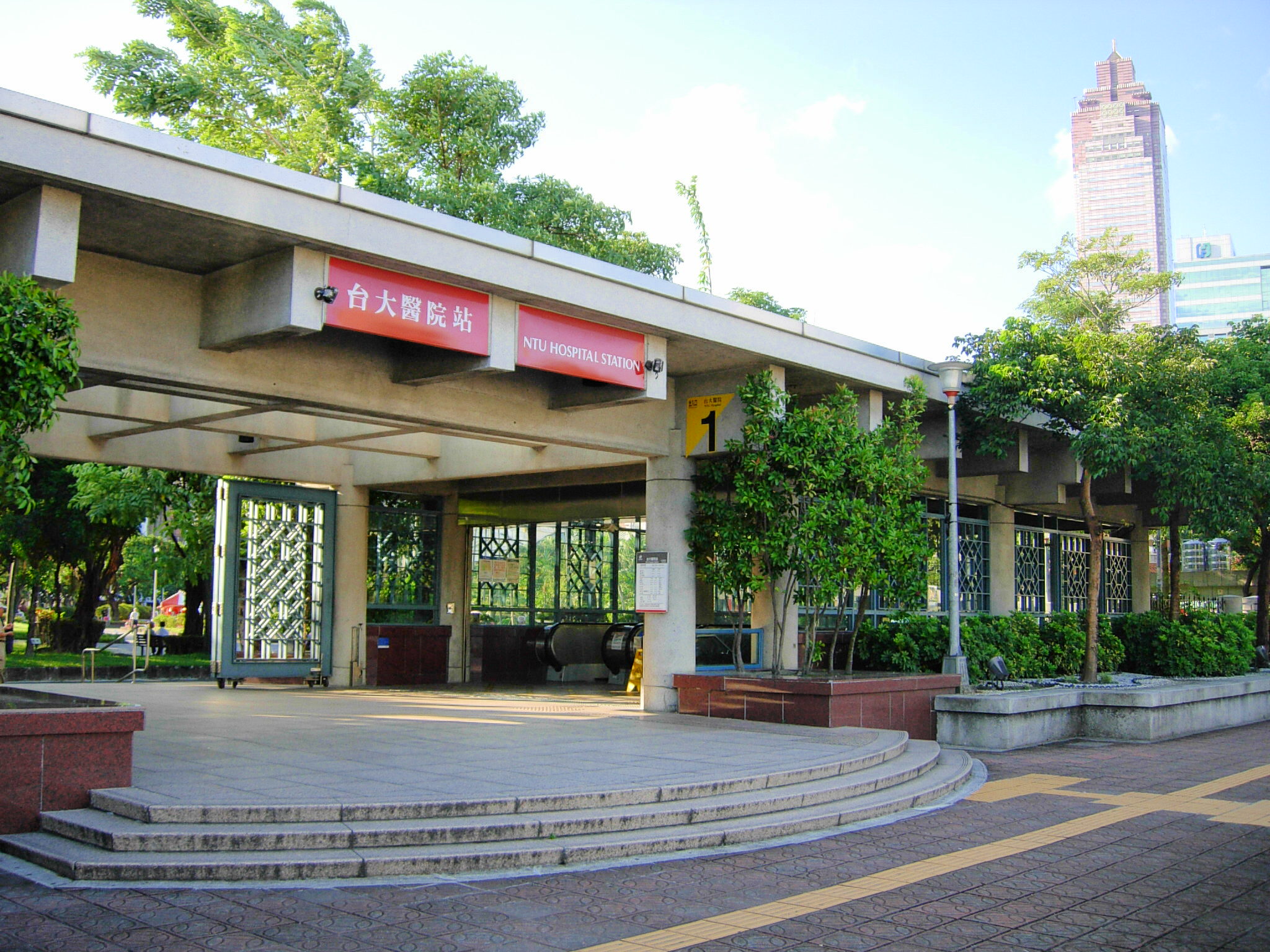 捷運台大醫院站