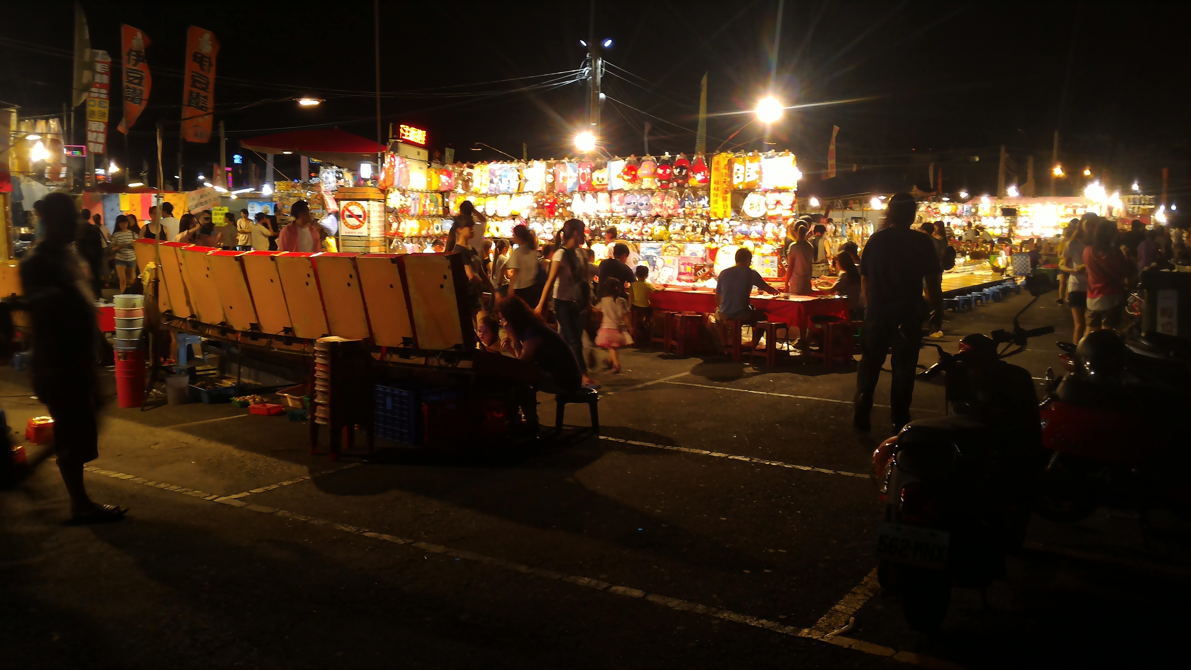花園夜市